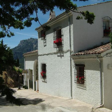 Los Huertos De Segura Segura de la Sierra Luaran gambar